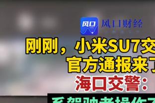 稳定输出！布克19中9拿到20分4板7助 正负值+13